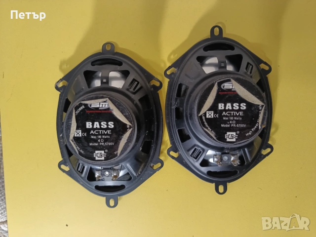 Овални говорители MB 5х7, снимка 2 - Тонколони - 54725127