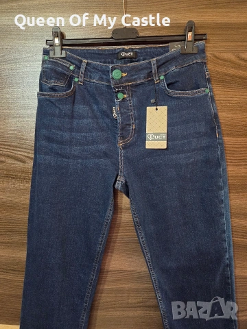 Разкошни дънки Lucy fashion , снимка 3 - Дънки - 55235833