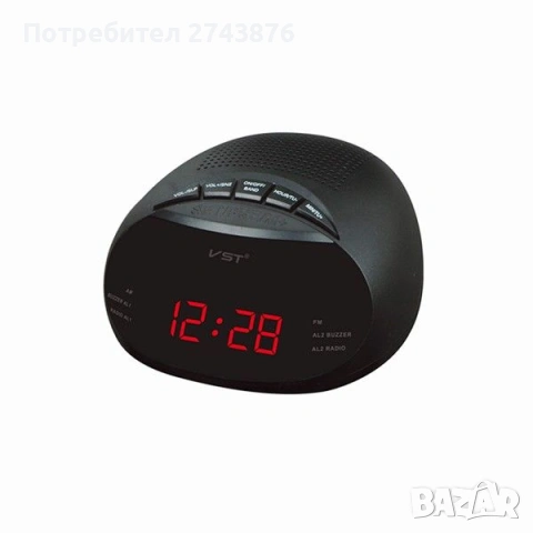 Радио Часовник С Аларма EK-901-1, LCD дисплей