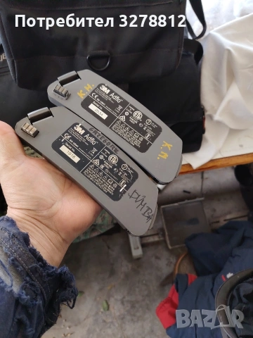 speedglas adofo