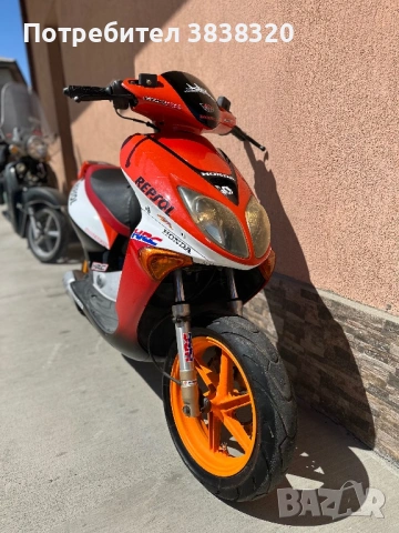 Honda X8R-S 50cc Скутер, снимка 3 - Мотоциклети и мототехника - 54236466