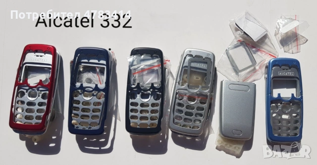 Панели за Alcatel EASY, DB, 300, 303, 311, 511, 701, 735, 715, 501, 332, 525, 320, снимка 7 - Резервни части за телефони - 54593194