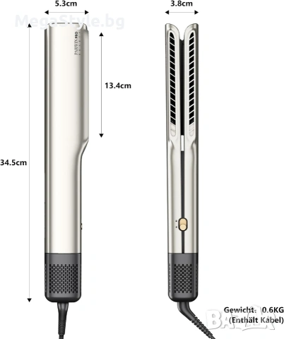 Преса за изправяне на коса 2 в 1 PARWIN PRO BEAUTY, без нагряващи плочи, 1000W, снимка 6 - Преси за коса - 55124310