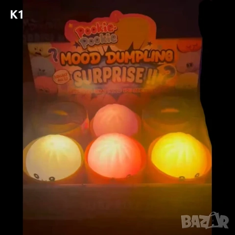 СВЕТЕЩ Дъмплинг Китайски хляб във формата на Скуиши/Squishy Дъмплингс Dumplings , снимка 3 - Образователни игри - 54548505