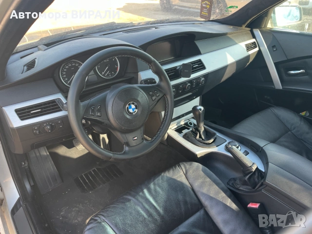 BMW E60 535D 272кс. на Части, снимка 6 - Автомобили и джипове - 54365256
