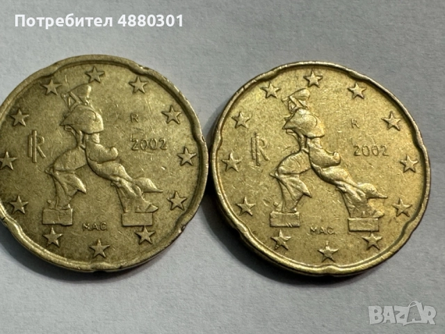 20 евроцента Италия 2002 – първа година на емисията с дефект, снимка 2 - Нумизматика и бонистика - 55246173