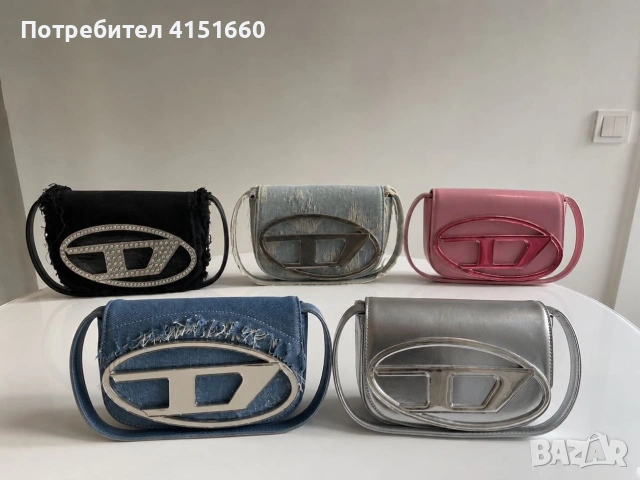 DIESEL дамски чанти с кутия 
