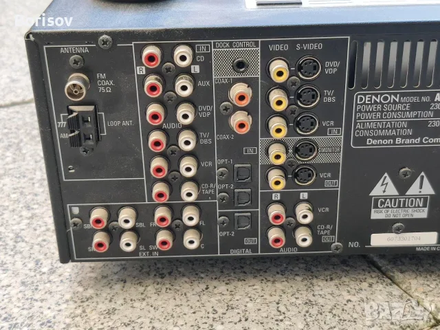 Продавам стерео усилвател/ресийвър Denon AVR 1509 и Denon AVR 1907, снимка 12 - Ресийвъри, усилватели, смесителни пултове - 54101143
