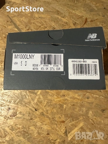 New Balance M1000LNY, снимка 6 - Детски маратонки - 54379300