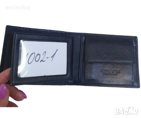 Портфейл с класически стил и практични отделения, снимка 6 - Портфейли, портмонета - 53949421