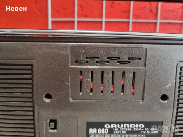 Радио касетофон GRUNDIG RR 660, снимка 9 - Радиокасетофони, транзистори - 54808167