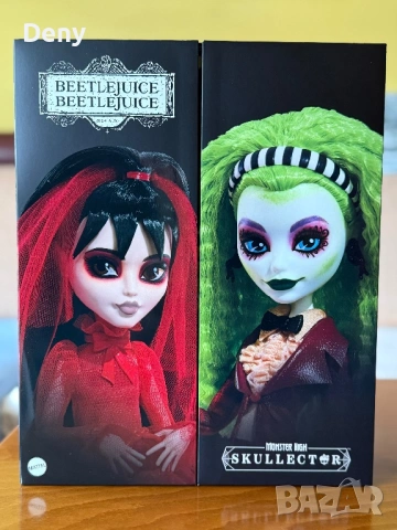 Monster High Skullector Beetlejuice