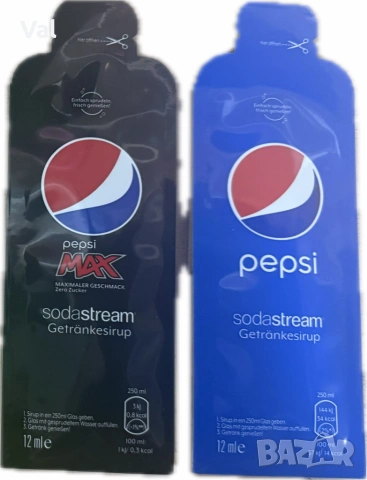 Машина за газиране на вода SodaStream Easy, снимка 3 - Други - 54733270