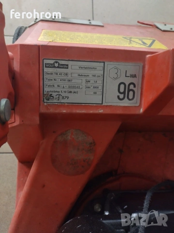 Продавам бензинова косачка, снимка 3 - Градинска техника - 54943373