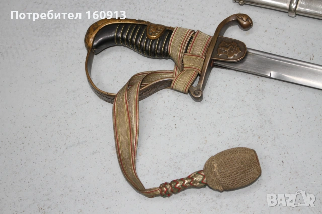 Парадна българска сабя Фердинанд1 "С НАМИ БОГЪ" М1905., снимка 6 - Антикварни и старинни предмети - 54963149