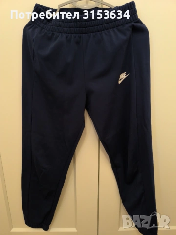 Детски екип/анцуг NIKE, снимка 3 - Детски комплекти - 54722035