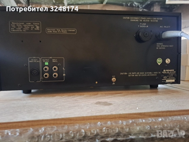 Pioneer ctf 700, снимка 6 - Декове - 54084606