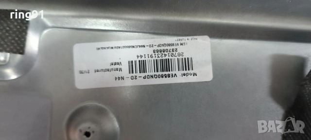 Захранване - 17IPS72 170818R4 TV Toshiba 58UA2063DG , снимка 2 - Части и Платки - 54263791