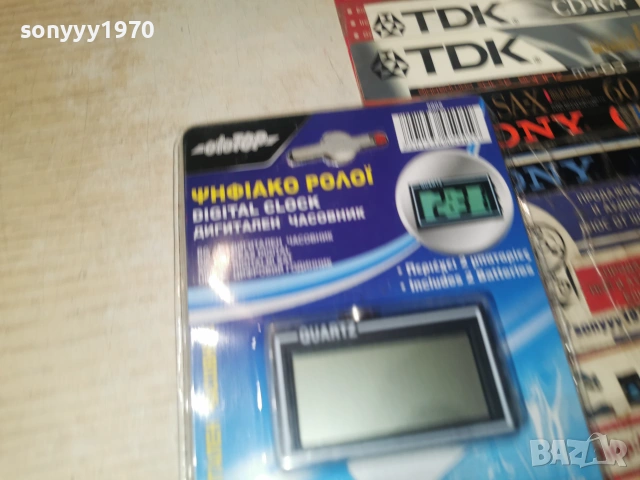 ДИГИТАЛЕН ЧАСОВНИК 0807261145L1, снимка 10 - Аксесоари и консумативи - 55199247