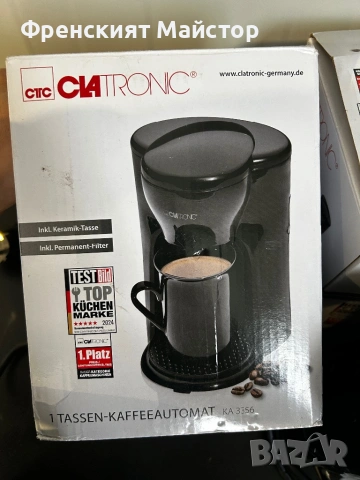 Кафемашини, снимка 4 - Кафемашини - 54128365