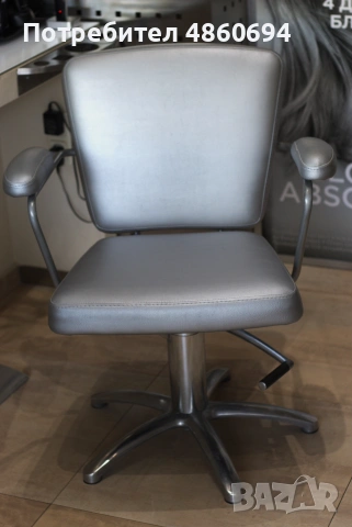 Фризьорски работен стол Maletti с хидравлика, снимка 2 - Фризьорски столове - 54968310
