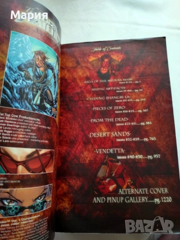 Tomb Raider Compendium, снимка 3 - Списания и комикси - 54294133