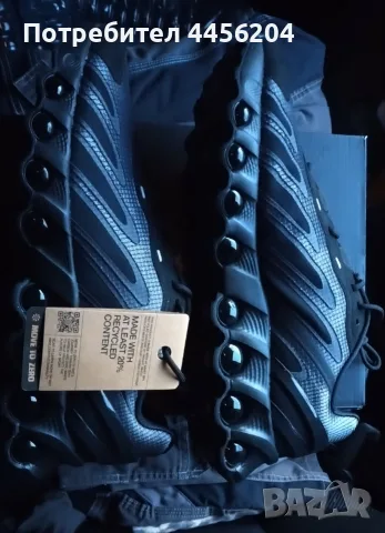 Чисто нови маратонки Nike Air Max DN8
