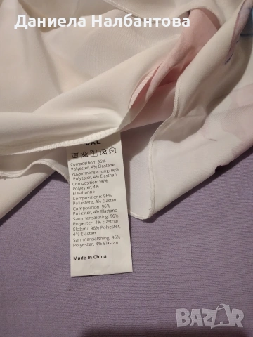 Блуза за макси дами, 3XL , снимка 3 - Тениски - 54708193