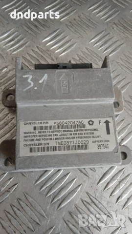 Airbag модул Jeep Grand Cherokee 2001 P56042047AC