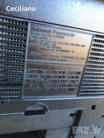 Радиокасетофон National Panasonic RX-5030F (Matsushita Japan) Vintage Boombox, снимка 4 - Радиокасетофони, транзистори - 54555894