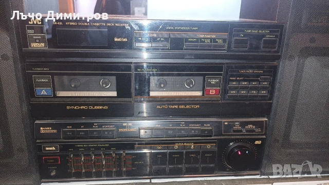 JVC DR-E2LBK, снимка 4 - Аудиосистеми - 54586992