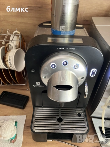 Кафемашина nespresso gemini cs100 pro, снимка 3 - Кафемашини - 55418961