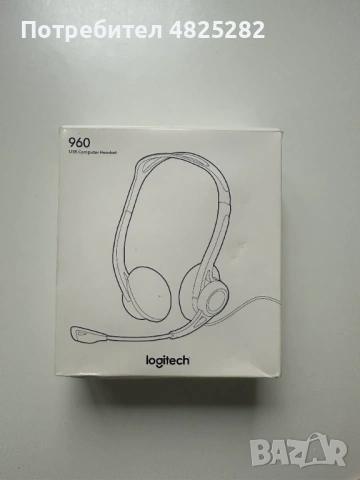 Слушалки Logitech 960 USB Headset