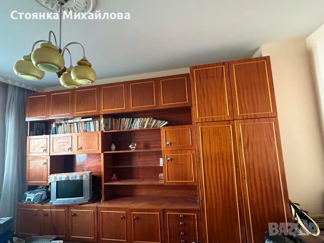 Подарявам секция