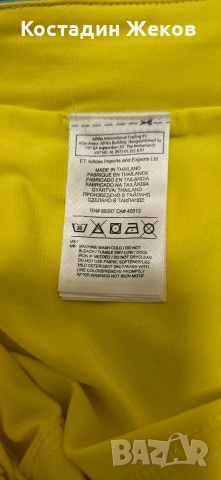 Нова. Дамска оригинална поличка със клинче. Adidas , снимка 7 - Къси панталони и бермуди - 54722329