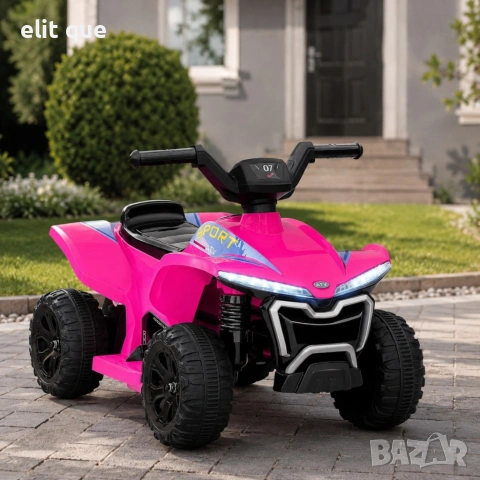 Детско акумулаторно ATV 6V 25W – Електрическо ATV с LED светлини за деца 1.5+ години, розово, снимка 5 - Коли, камиони, мотори, писти - 55132131