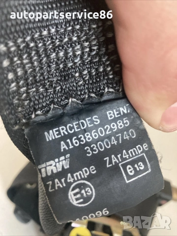 Предпазен колан преден ляв за Mercedes ML W163 400 CDI (2004) A1638602985 LHD, снимка 2 - Части - 55264254