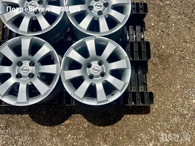 4бр.Алуминиеви джанти Borbet 15цола 4x100 за Opel Corsa,Chevrolet Aveo,Matiz, снимка 4 - Гуми и джанти - 54898399