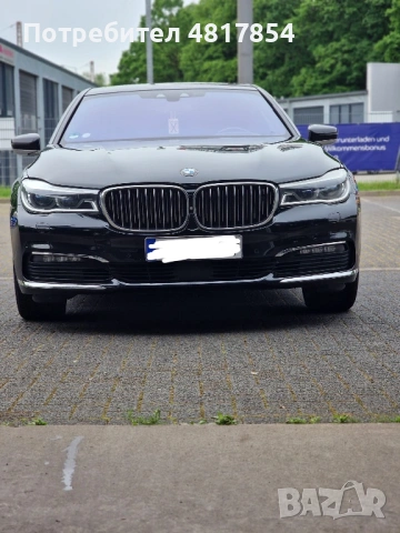 BMW 750Li G12 | Luxury Line