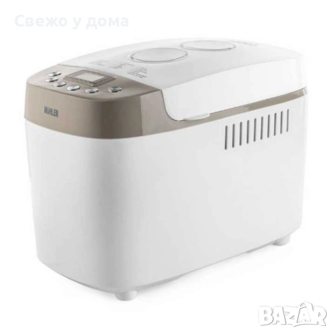 Хлебопекарна MBM-1509, бял-сив, две бъркалки и ГАРАНЦИЯ