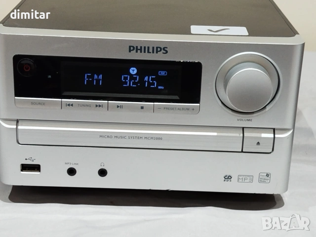 Микро система PHILIPS MCM 2000, снимка 9 - Ресийвъри, усилватели, смесителни пултове - 55112065
