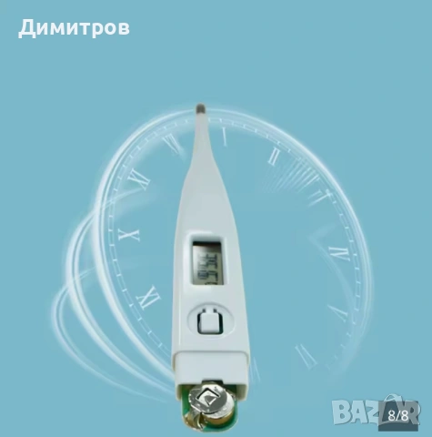 Цифров термометър за измерване на телесна температура, снимка 8 - Други - 54901941