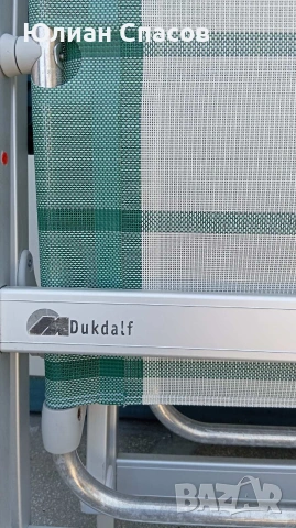 Къмпинг столове Dukdalf
