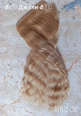 Естествена коса за удължаване 200 гр., снимка 5 - Аксесоари за коса - 54006427