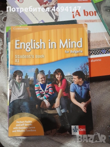 English in Mind for Bulgaria 