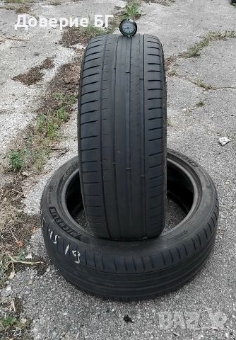 Гуми 225 45 19 Мишелин Michelin 2 броя - нов внос. Не са нови!, снимка 8 - Гуми и джанти - 55017954