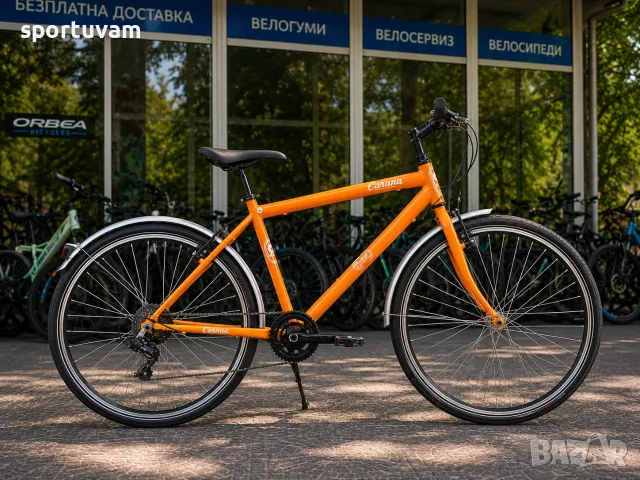 НОВ Градски Велосипед Leader City Gent Mango 26 - БЕЗПЛАТНА ДОСТАВКА, снимка 3 - Велосипеди - 55389247