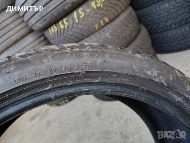 2бр.зимни гуми PIRELLI 225 40 19 DOT20 цена за брой, снимка 8 - Гуми и джанти - 54073511