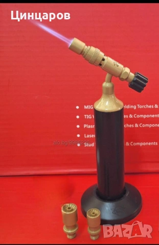 Горелка фин пламък с дюзи 3бр., зареждане съвместимост флакон пропан-бутан газ 