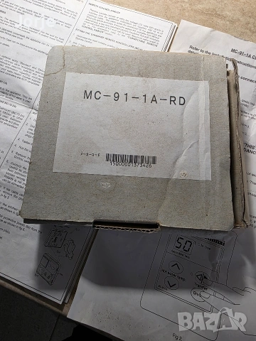 Газов бойлер, снимка 5 - Бойлери - 54835695